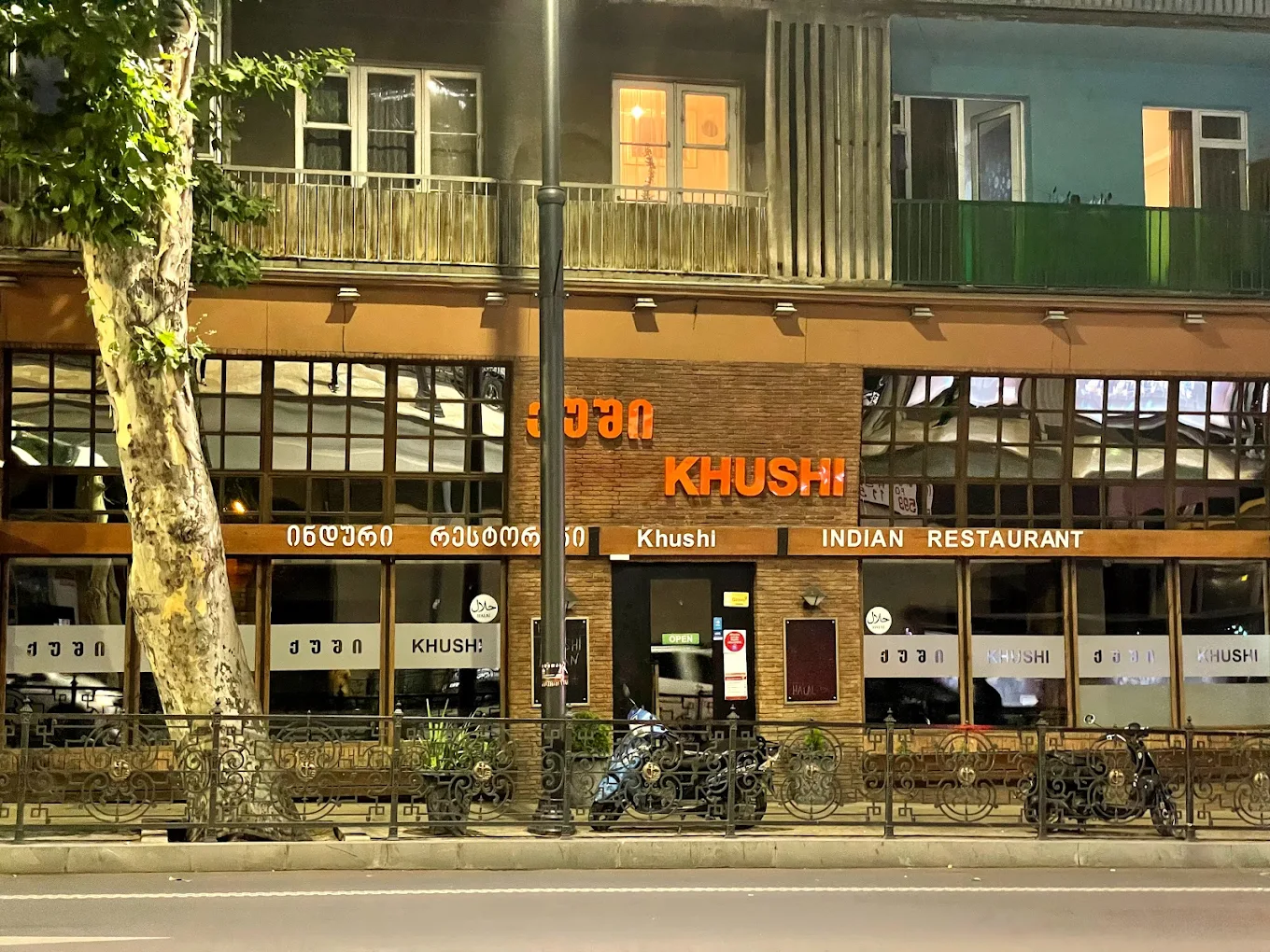 Khushi Indian Restaurant